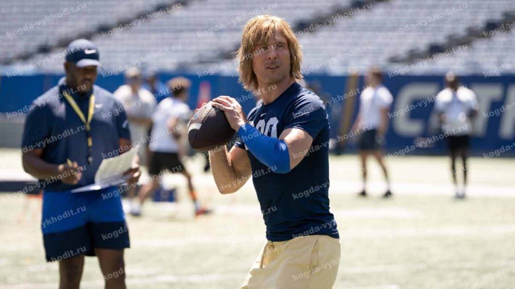 Кадр из сериала «Чад Пауэрс» и когда выйдет предположительно 2 сезон в 2026 году