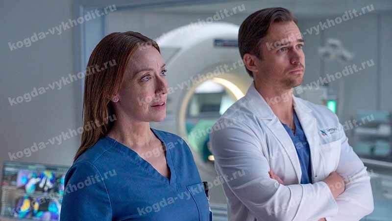 Кадр из сериала «Док» когда выйдет предположительно 3 сезон в 2026-2027 году