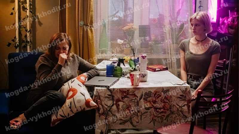 Кадр из сериала «Гостья» и когда выйдет предположительно 2 сезон в 2026 году