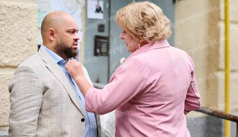 Кадр из сериала «Мама будет против» и когда выйдет предположительно 3 сезон в 2025 году