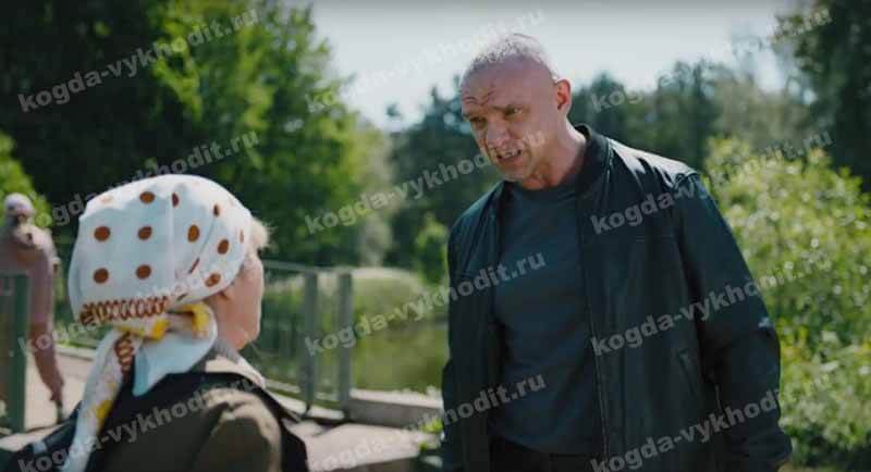 Кадр из сериала «НейроВася» и когда выйдет предположительно 2 сезон в 2026 году