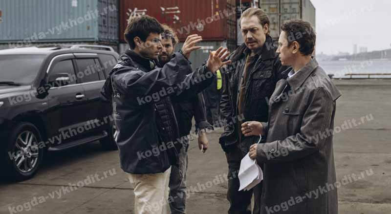 Кадр из сериала «Обнальщик» и когда выйдет предположительно 1 сезон в 2025 году