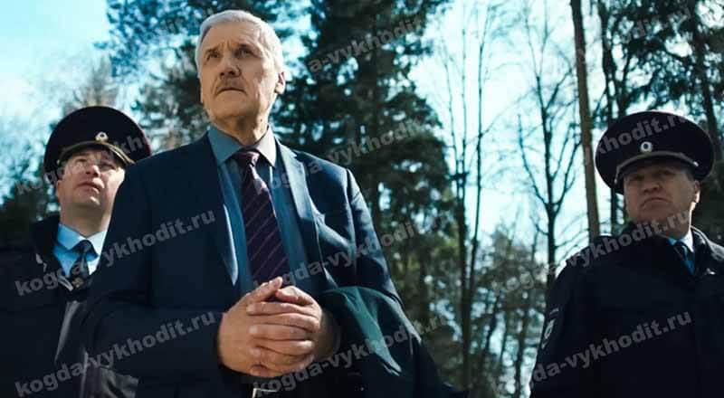 Когда состоится премьера сериала «След. Новые легавые» на «Пятом канале» и подробности о выходе0