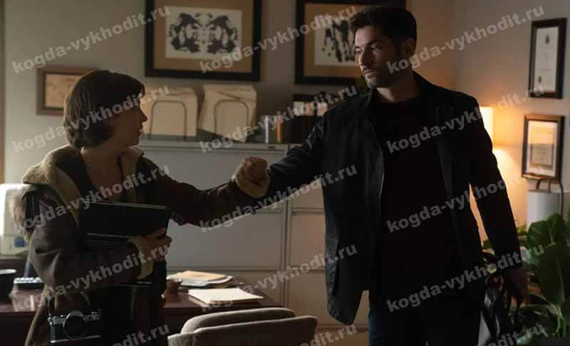 Кадр из сериала «Соври мне» и когда выйдет предположительно 3 сезон в 2026 году