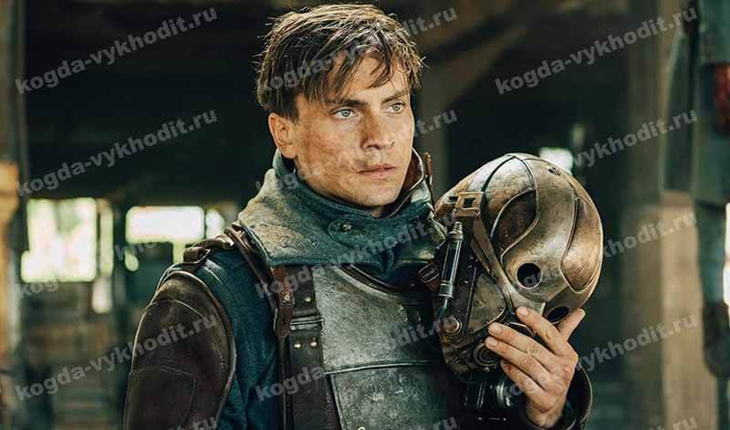 Кадр из сериала «Стражи / Часовые» от CBS когда выйдет предположительно 2 сезон в 2026-2027 году