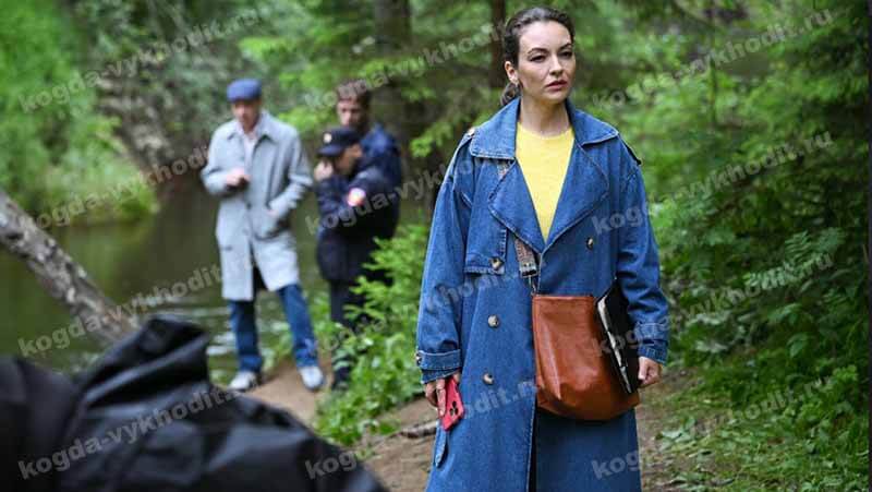 Продолжение сериала «Тайны следствия» 26 сезон: когда можно ожидать новую дату выхода0