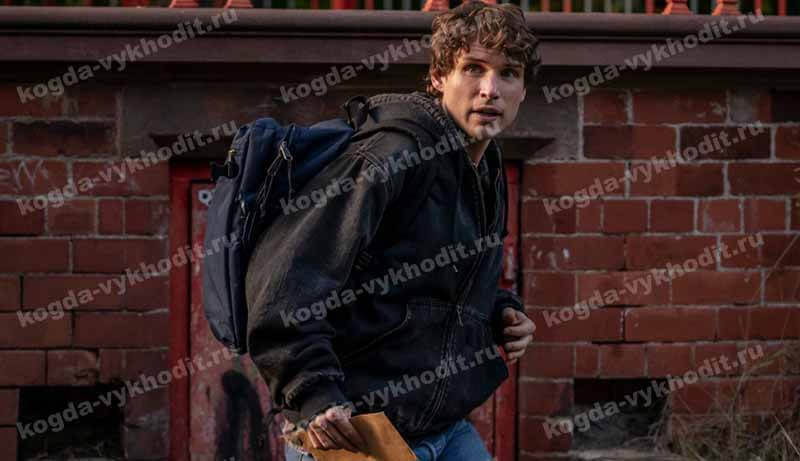 Кадр из сериала «Таламаска: тайный орден» когда выйдет предположительно 2 сезон в 2026-2027 году