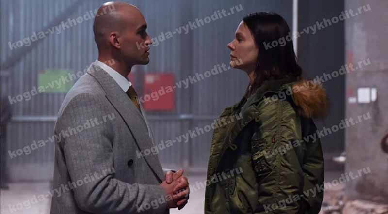 Кадр из сериала «Тоннель» и когда выйдет предположительно 1 сезон в 2025 году