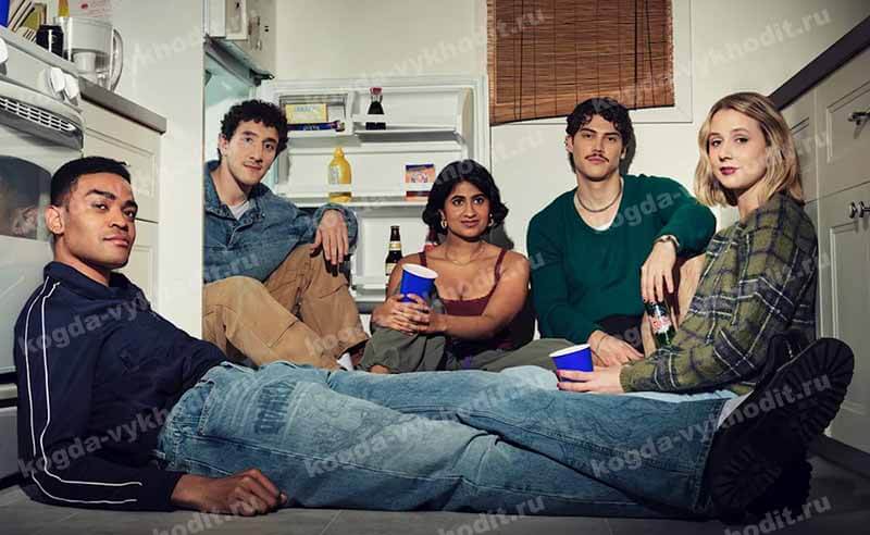 Кадр из сериала «Взрослые» когда выйдет предположительно 2 сезон в 2026 году