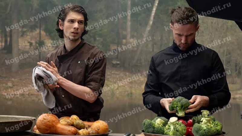 Кадр из сериала «Жар» и когда выйдет предположительно 1 сезон в 2025 году