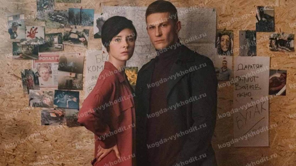 Кадр из сериала «Зверобой» и когда выйдет предположительно 3 сезон в 2026 году