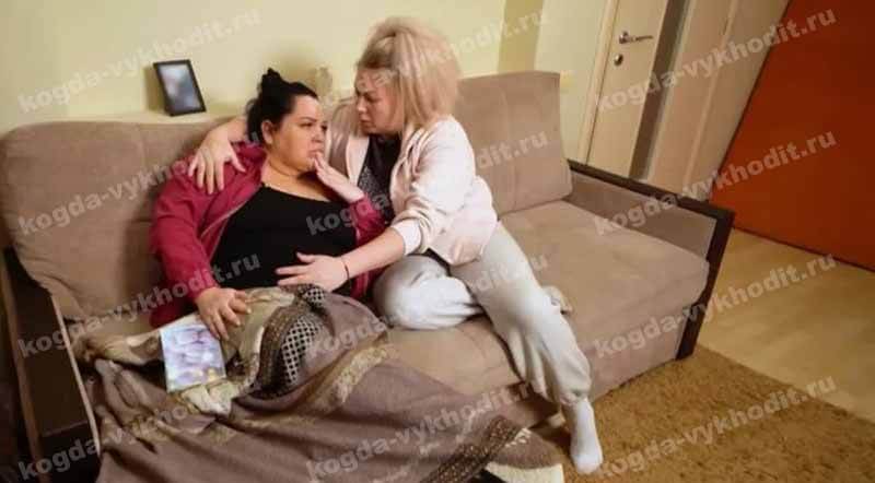 Кадр из шоу «Беременна по обману» и когда выйдет предположительно 3 сезон в 2026 году