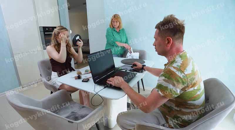 Кадр из шоу «Маменькин сынок» и когда выйдет предположительно 2 сезон в 2026 году