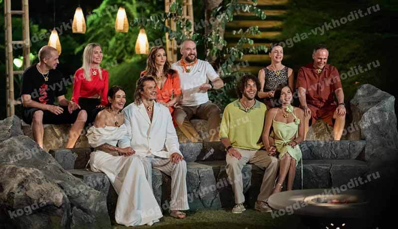 Дата выхода второго сезона телешоу «Ставка на любовь» на канале Пятница0
