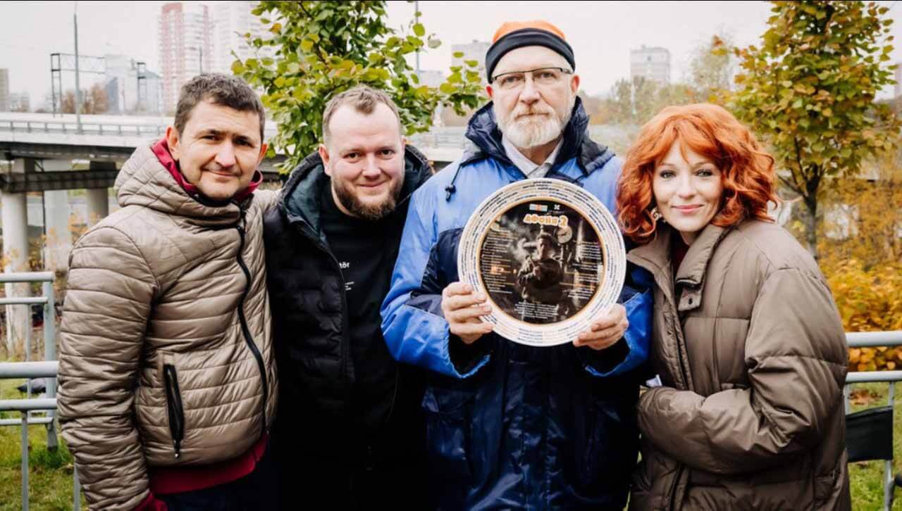 Сериал «Афоня» 2 сезон - старт съёмок и ожидаемая дата выхода на ТНТ Заставка к сериалу «Афоня» с возможной датой выхода 2 сезона в 2026 году