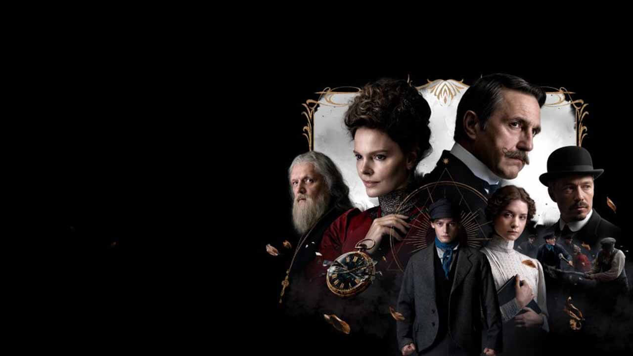 Заставка к сериалу «Царь ночи» и возможная дата выхода 2 сезона в 2026-2027 году