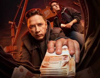 Заставка к сериалу «Обнальщик» и возможная дата выхода 2 сезона в 2026-2027 году