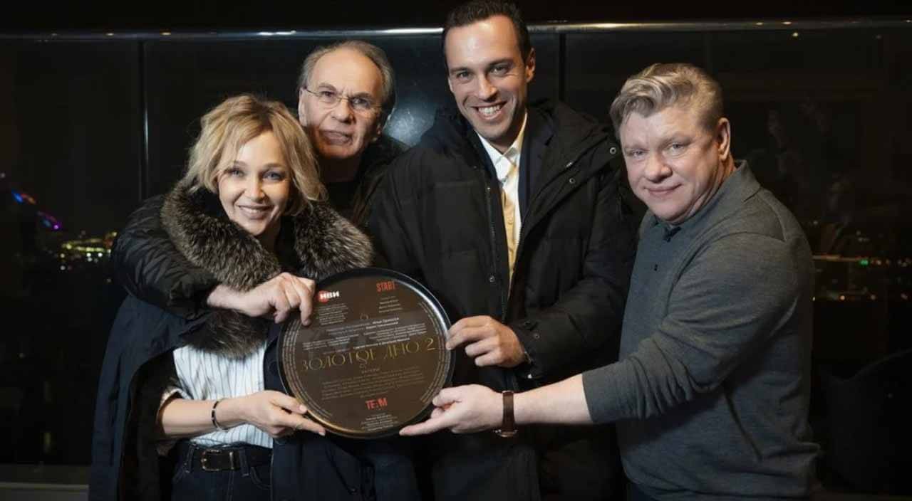 Сериал «Золотое дно» 2 сезон - дата выхода и график серий на ivi и Start Заставка к сериалу «Золотое дно» с возможной датой выхода 2 сезона в 2025 году