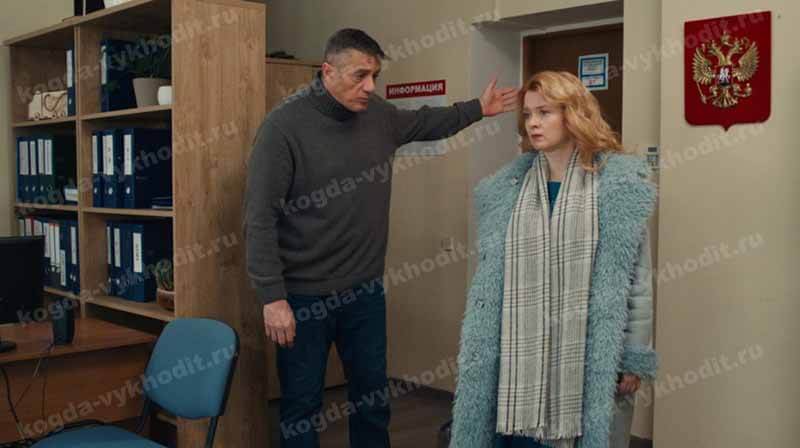 «Чувство правды» — кадр из сериала, премьера пятого сезона может настать в 2026 году.