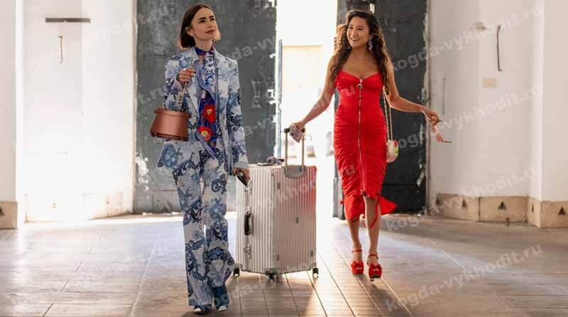 «Эмили в Париже» — кадр из сериала, премьера шестого сезона может настать в 2026-2027 году.