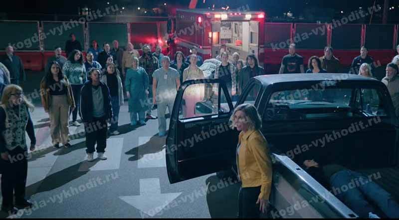 «Из многих (Pluribus)» — кадр из сериала, премьера второго сезона настанет в 2026-2027 году.