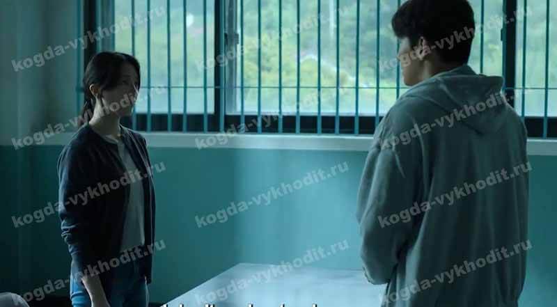 Кадр из дорамы «Слепленного города» — премьера 2 главы намечена на 2026-2027 год