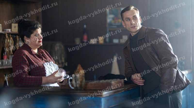 Кадр из сериала «Художник» — премьера 2 главы намечена на 2026 год