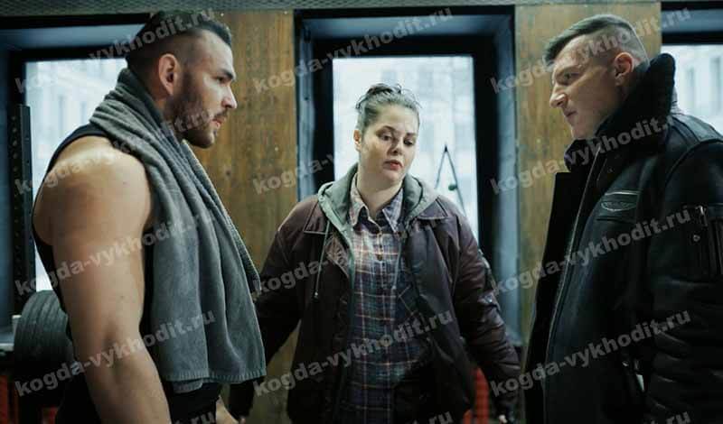 Кадр из сериала «Шальной отдел» — премьера 2 главы намечена на 2026-2027 год