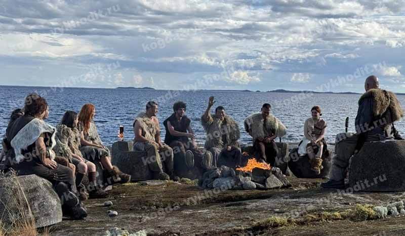 Кадр из шоу «Цивилизация» — премьера 2 главы намечена на 2026-2027 год