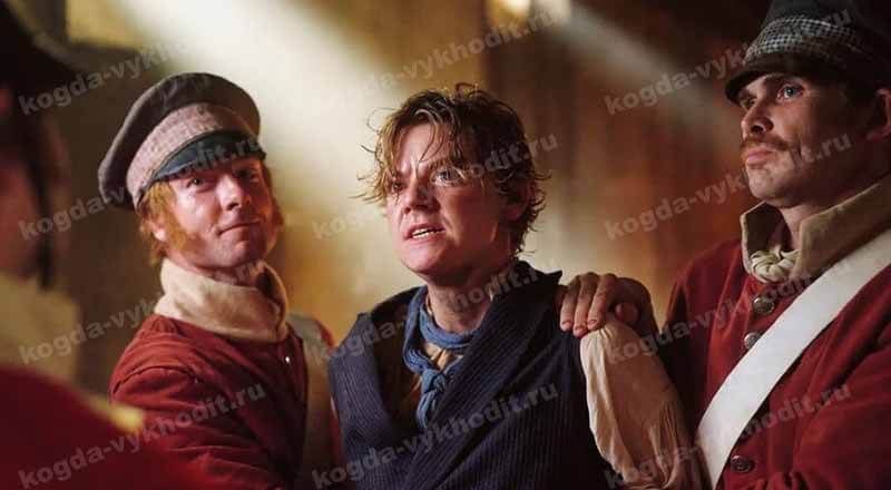 «Ловкий плут» — кадр из сериала, премьера второго сезона настанет в 2026 году.