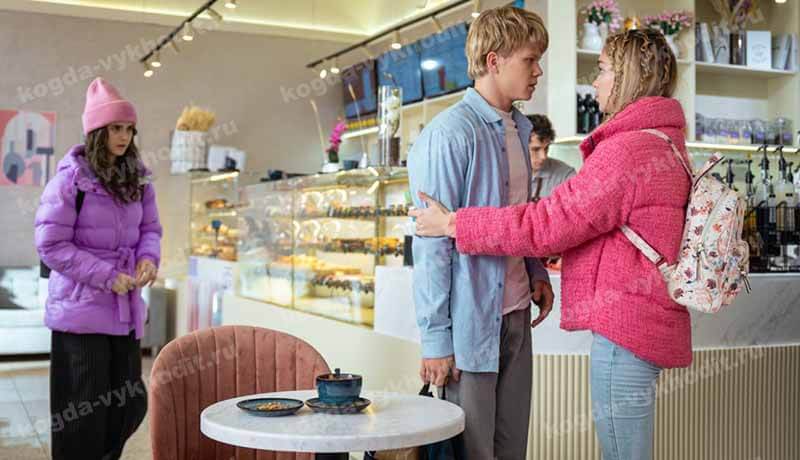 «Папины дочки. Новые» — кадр из сериала, премьера пятого сезона может настать в 2026 году.