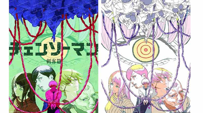 Постер к аниме «Человек-бензопила» — премьера 2 сезона намечена на 2026-2027 год