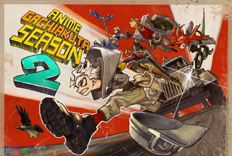 Постер к аниме «Гачиакута» — премьера 2 сезона намечена на 2026-2027 год