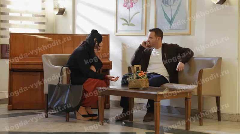 «Сердцебиение» — кадр из сериала, премьера второго сезона может настать в 2026-2027 году.