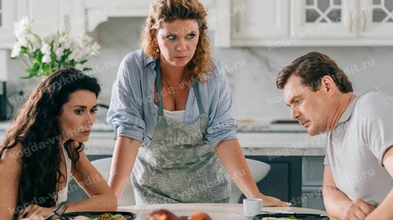 «Стряпуха» — кадр из сериала, премьера шестого сезона может настать в 2026 году.