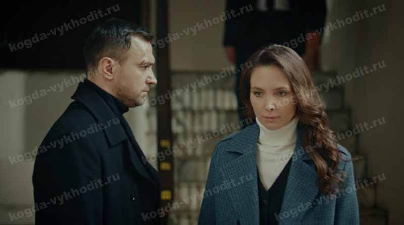 «Тайный советник» — кадр из сериала, премьера второго сезона может настать в 2026 году.