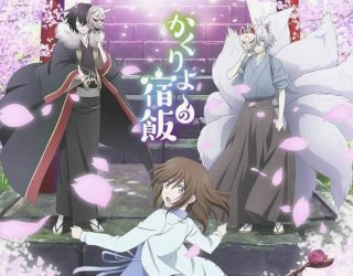 Заставка к аниме «Повар небесной гостиницы» — премьера 3 сезона ожидается в 2026-2027 году