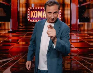 Заставка к телешоу «Команды» — премьера 2 сезона ожидается в 2026 году