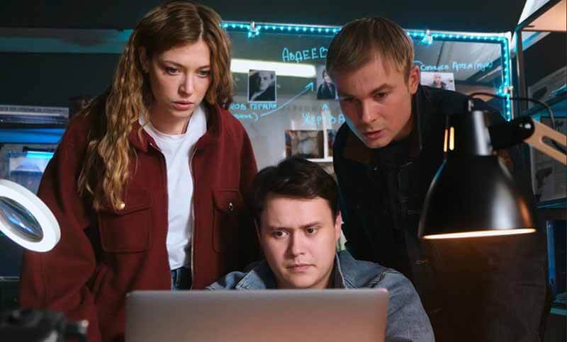 «Менталистка» — кадр из сериала, премьера первого сезона наступит в феврале 2026 года.