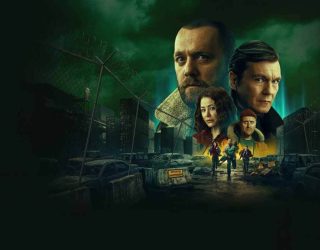 Сериал «Резервация» — заставка, 1 сезон выйдет в феврале 2026 года.