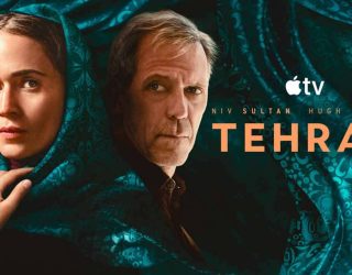 «Тегеран» 4 сезон: будет ли продолжение и когда ждать премьеру Сериал «Тегеран» — заставка, 4 сезон может выйти в 2026-2027 году.