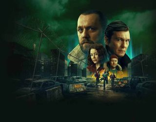 Сериал «Резервация» — заставка, 2 сезон может выйти в 2027-2028 году.