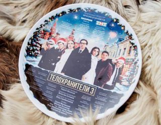 Сериал «Телохранители» на ТНТ — заставка, 3 сезон может выйти в 2026-2027 году.