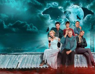 Сериал «Вампиры средней полосы» на Start — заставка, 4 сезон может выйти в 2027-2028 году.